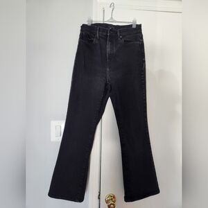 Uniqlo High Rise Bootcut jeans